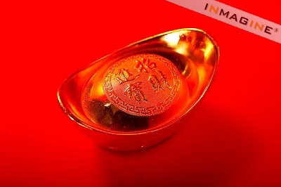 Gold ingot.jpg