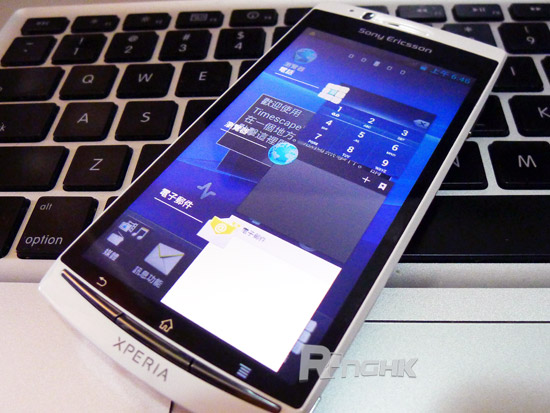 20111216_se_ics_alpha_rom_01.jpg
