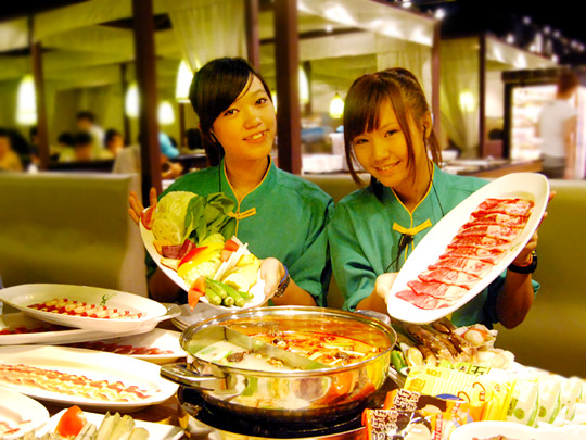HOTPOT.jpg