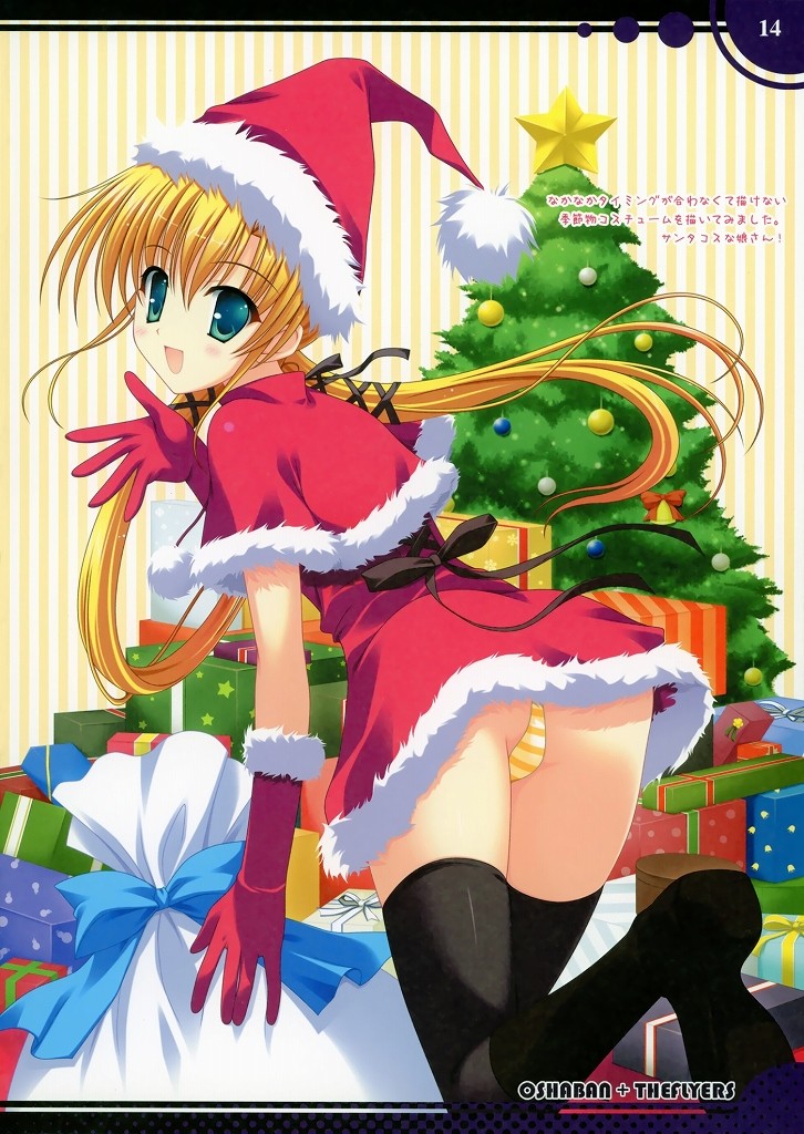 christmas-anime-girls-014.jpg