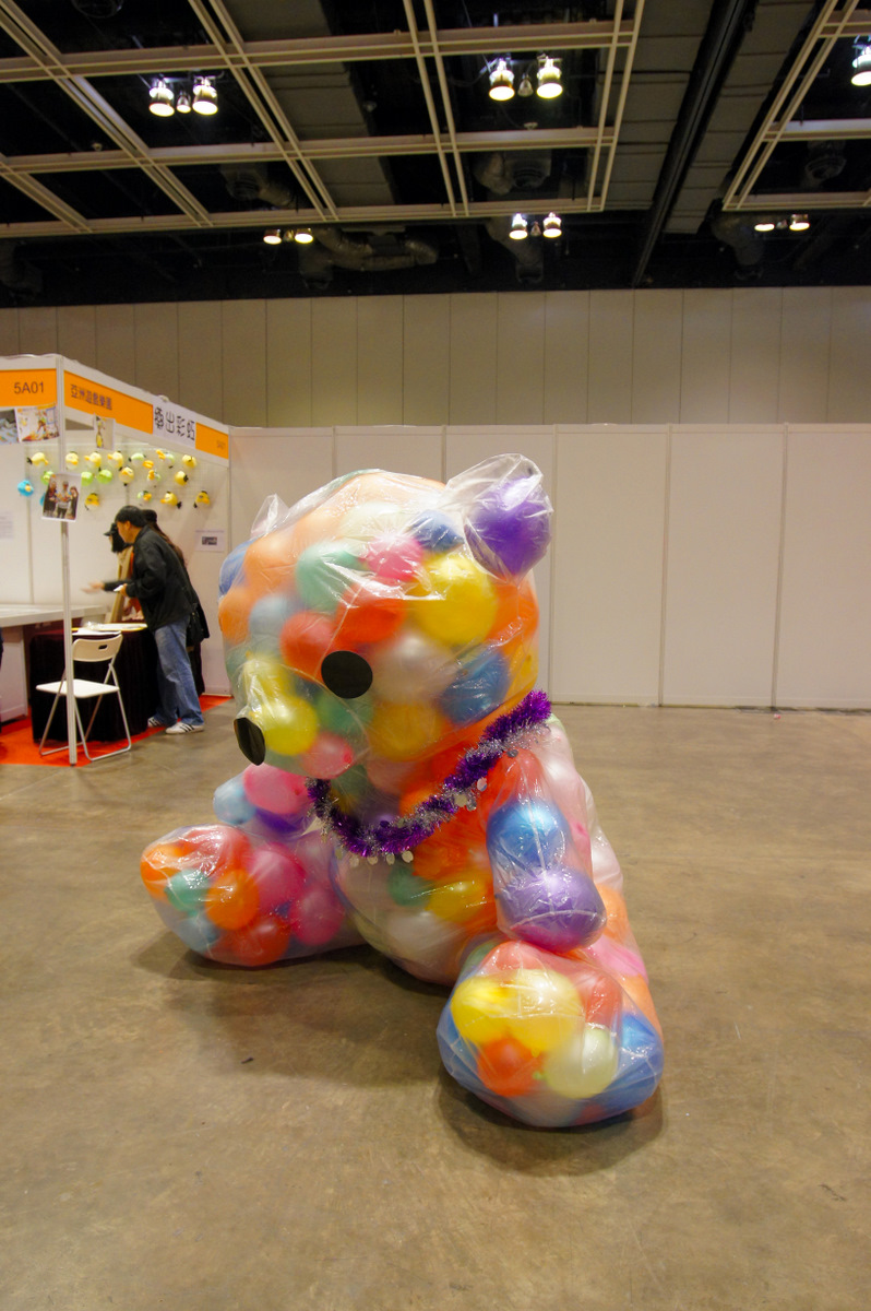 DSC00094.JPG