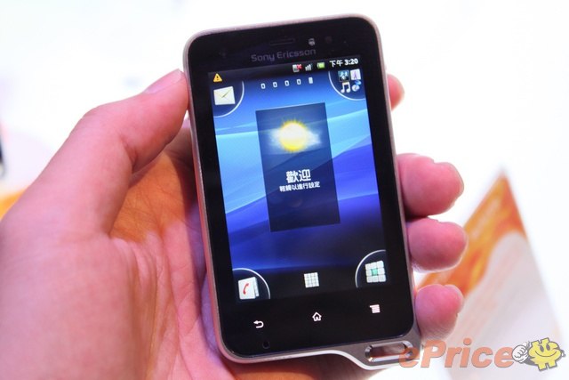 Sony Ericsson Xperia active (UXP4新版觸控介面).jpg