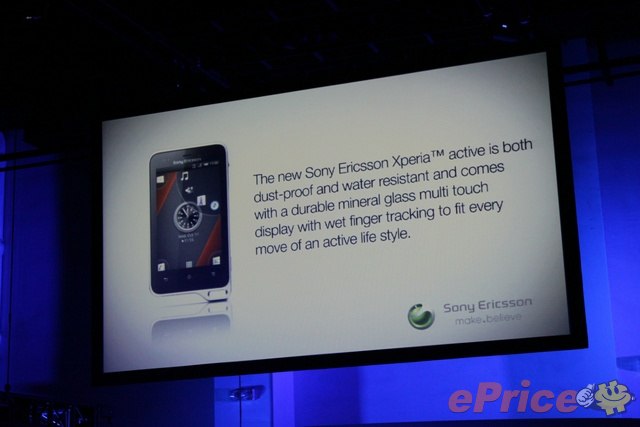 Sony Ericsson Xperia active (防水防塵,不怕掉進廁所).jpg