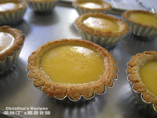 雞蛋撻 Cantonese Egg Tarts01.jpg