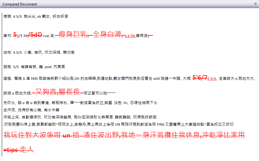 Screenshot-2012-01-13_18.31.14.png