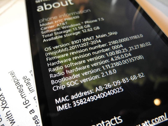 20120112_htc_titan2_05.jpg