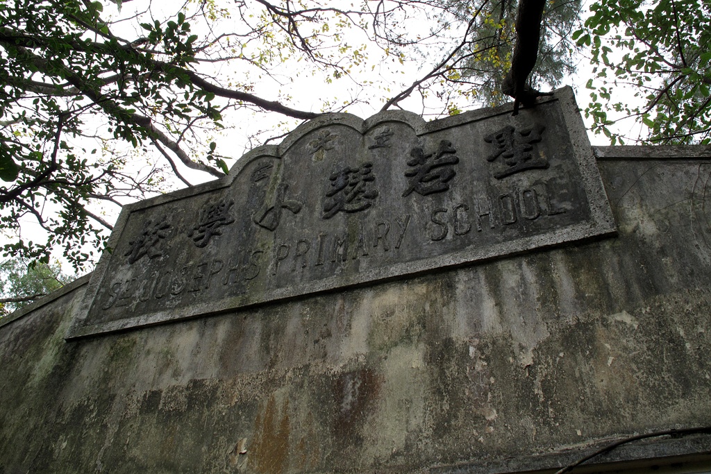 IMG_1875.JPG