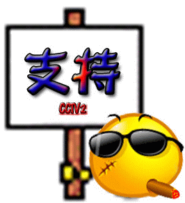 223350fusffak6cquqsac4.gif