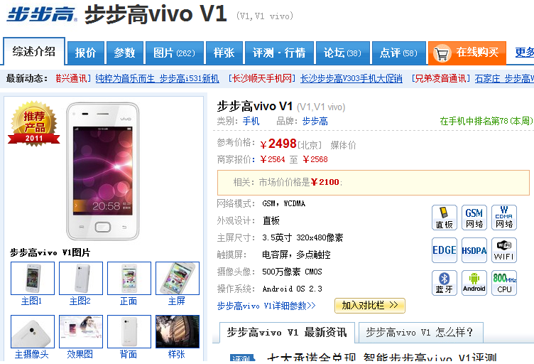 未命名g.png