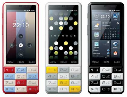 infobar-c01.jpg