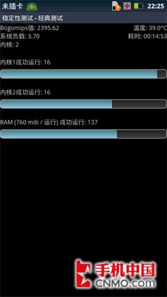629637.jpg