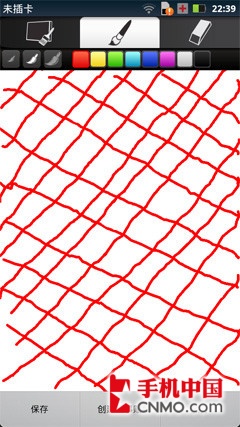 629642.jpg