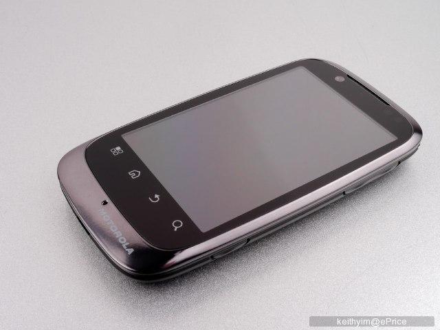 keithyim_2_Motorola-XT532_034af7119649a5fc54d4321d0c96aae0.jpg