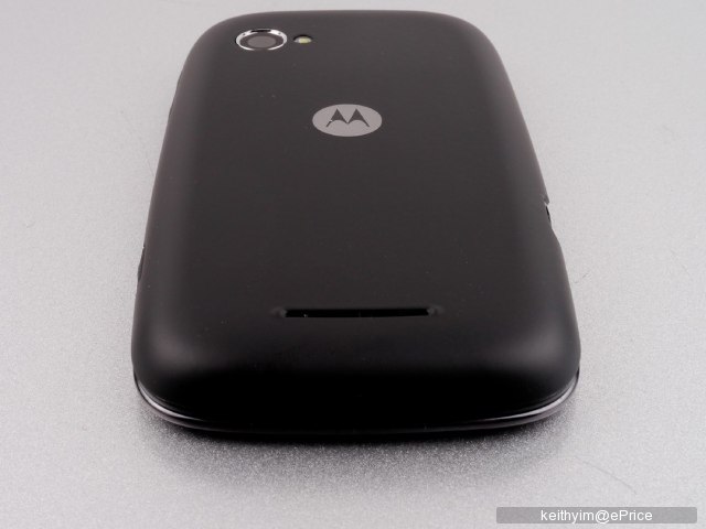 keithyim_2_Motorola-XT532_c9bb01137ed34d43c879d4e4f01329e3.jpg