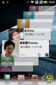 mansonfat_3_Motorola-XT532_5a832fad3ef26f2f1a7ed2b081b1702d.jpg