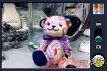 mansonfat_3_Motorola-XT532_00d86909b5119d0e653920e3ca90480b.jpg