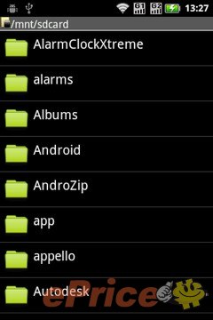 mansonfat_3_Motorola-XT532_b58449fd35e676265ad65eb591059422.jpg