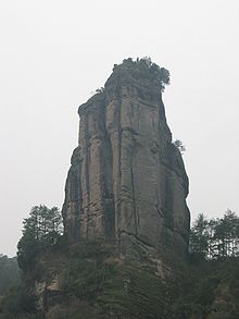 220px-Wuyi_Yulu.JPG