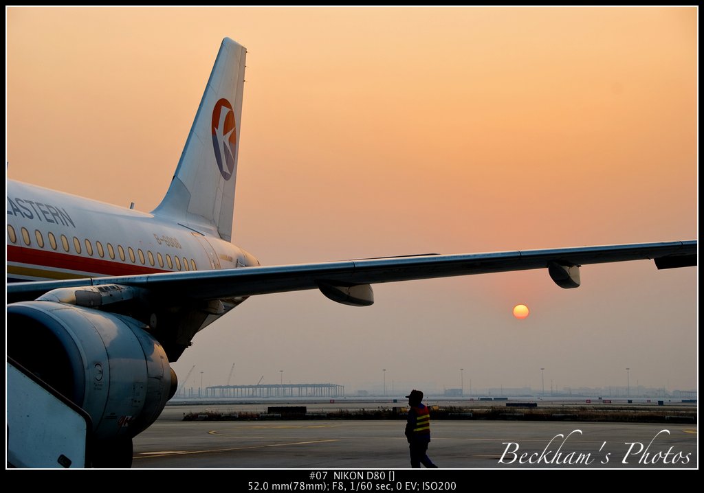 IntlAirport-07.jpg