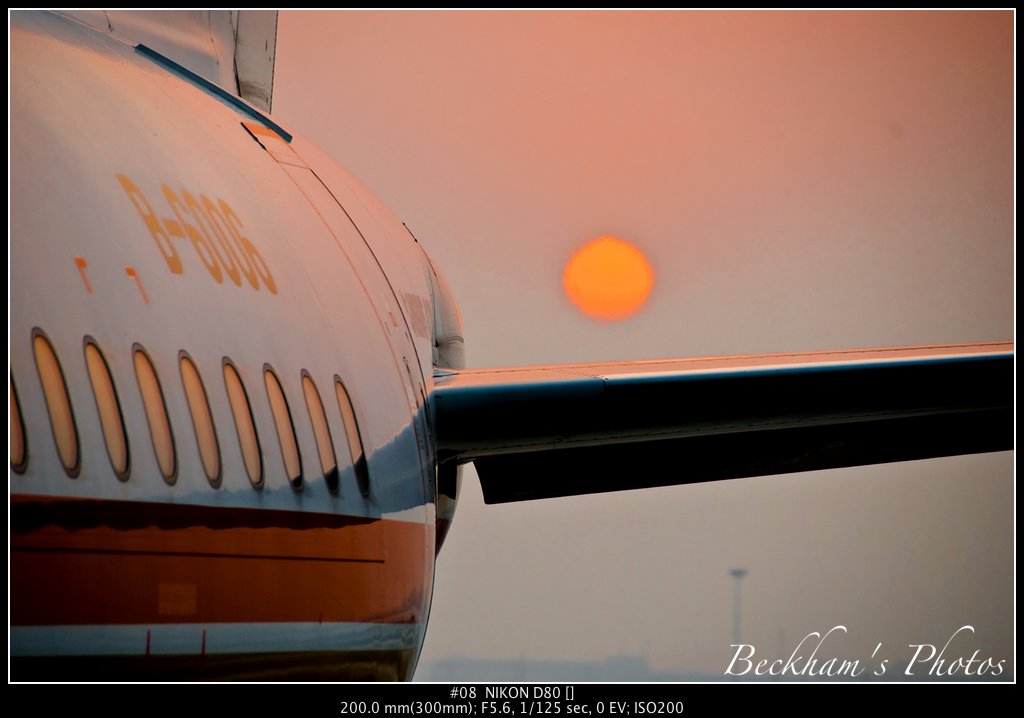 IntlAirport-08.jpg