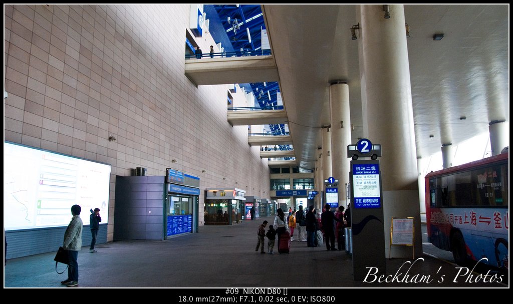 IntlAirport-09.jpg