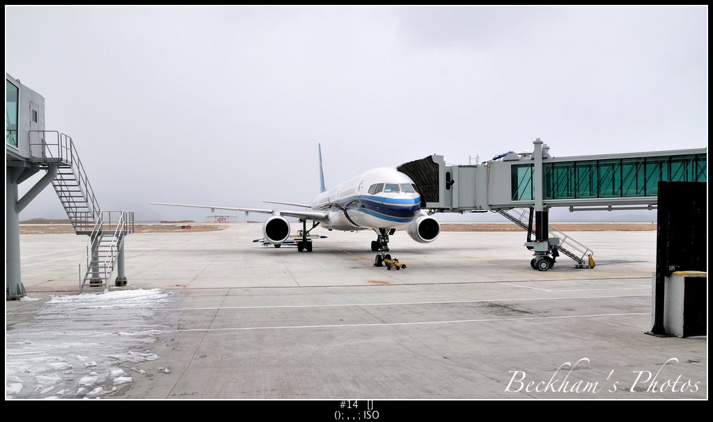 IntlAirport-14.jpg