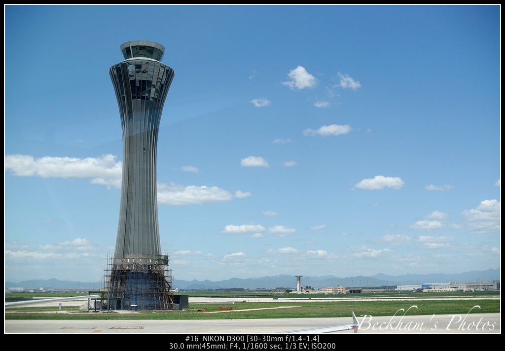 IntlAirport-16.jpg