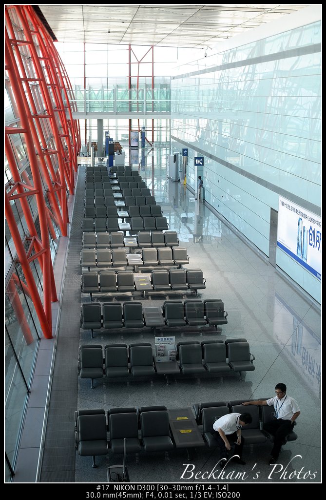 IntlAirport-17.jpg