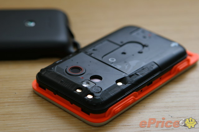 skydragon_3_SonyEricsson-Xperia-active_29c097dfb3af50cda2147b6032f236b2.JPG