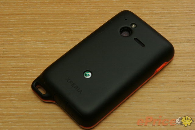 skydragon_3_SonyEricsson-Xperia-active_16e6054cea071131b60dc0427194dd20.JPG