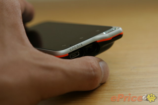 skydragon_3_SonyEricsson-Xperia-active_19000af5222e02de01ff30cfc76eede9.JPG