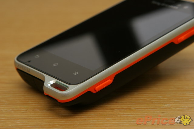 skydragon_3_SonyEricsson-Xperia-active_212fb784a7e2c97dec65838030d3410b.JPG