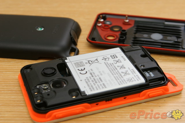 skydragon_3_SonyEricsson-Xperia-active_5d5f398d8d6f70a32ee0f934109848ba.JPG