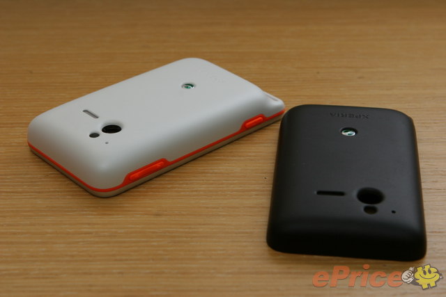 skydragon_3_SonyEricsson-Xperia-active_0adbb278f591a6da59fc184d60cf30a5.JPG
