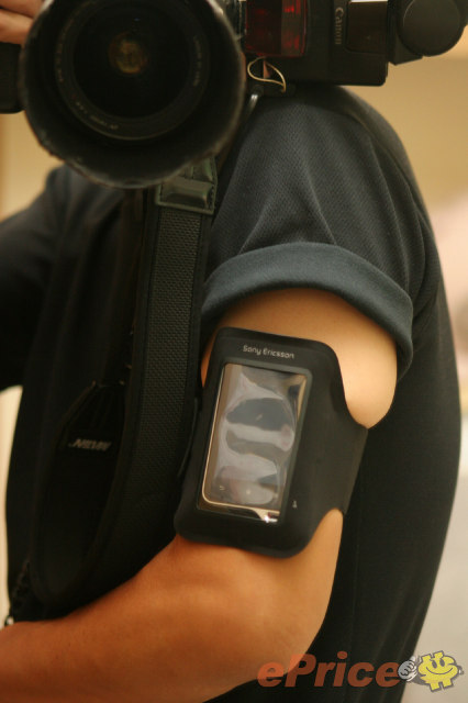 skydragon_3_SonyEricsson-Xperia-active_cd0c5d45dfdc0d3d6dcc79078e69bc80.JPG