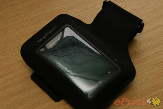 skydragon_3_SonyEricsson-Xperia-active_a6be19ec134420fa0086c0f4040ec52c.JPG