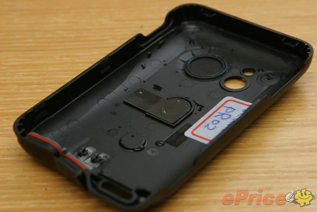 skydragon_3_SonyEricsson-Xperia-active_fd5c1e9b0af34f8e1178a1906c652241.JPG