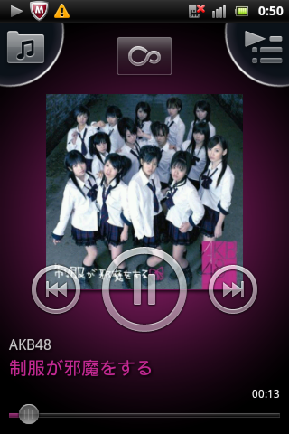 skydragon_1_SonyEricsson-Xperia-active_cc91c9cb6a8255b099e64202cd1e14b3.png