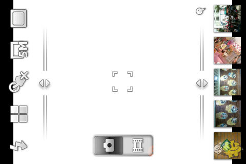 skydragon_3_SonyEricsson-Xperia-active_81c644d79a0a9460253fa490bcbc506b.png