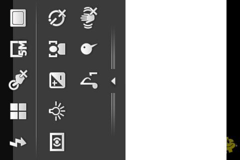 skydragon_3_SonyEricsson-Xperia-active_351707452deb3207f6ddb2e564484126.png