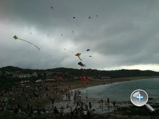 skydragon_4_SonyEricsson-Xperia-active_96e4d8bf78c59c9475e93f721deed581.JPG