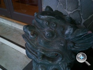 skydragon_4_SonyEricsson-Xperia-active_ac7c91936d35cf65d173f2d08c817235.JPG