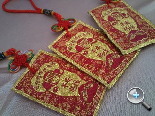 skydragon_4_SonyEricsson-Xperia-active_cece7024c125e984fad1887dcab2d715.JPG
