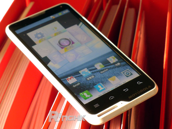 motorola_xt615_01.jpg