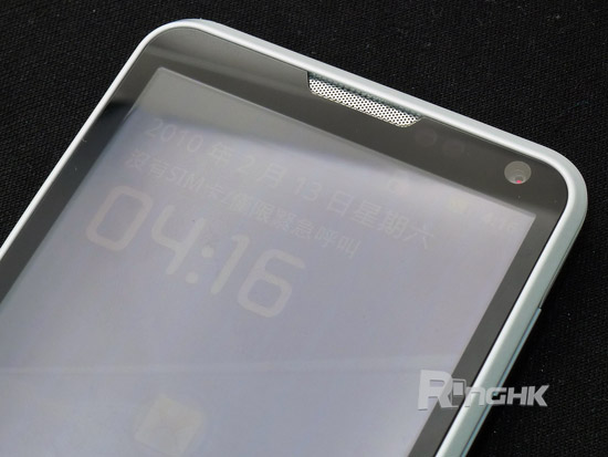 motorola_xt615_06.jpg