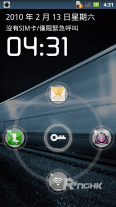 motorola_xt615_14s.jpg