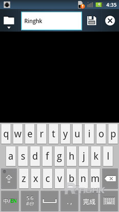motorola_xt615_23s.jpg