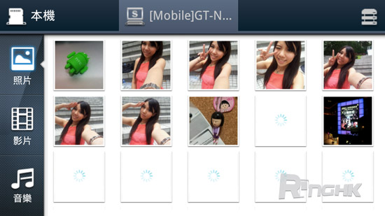 motorola_xt615_25s.jpg