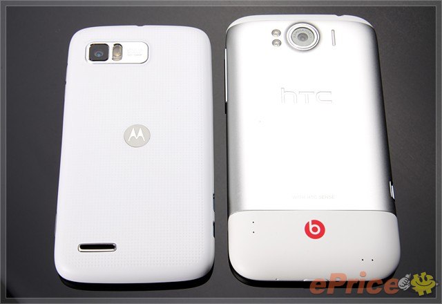 tunacat_3_Motorola-Atrix-2-ME865_056874e6e5c80ccc9b3def1a43a0c44e.jpg