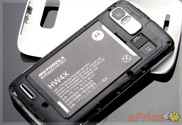 tunacat_3_Motorola-Atrix-2-ME865_776de045a82407a559bb3afa7cdeea0d.jpg